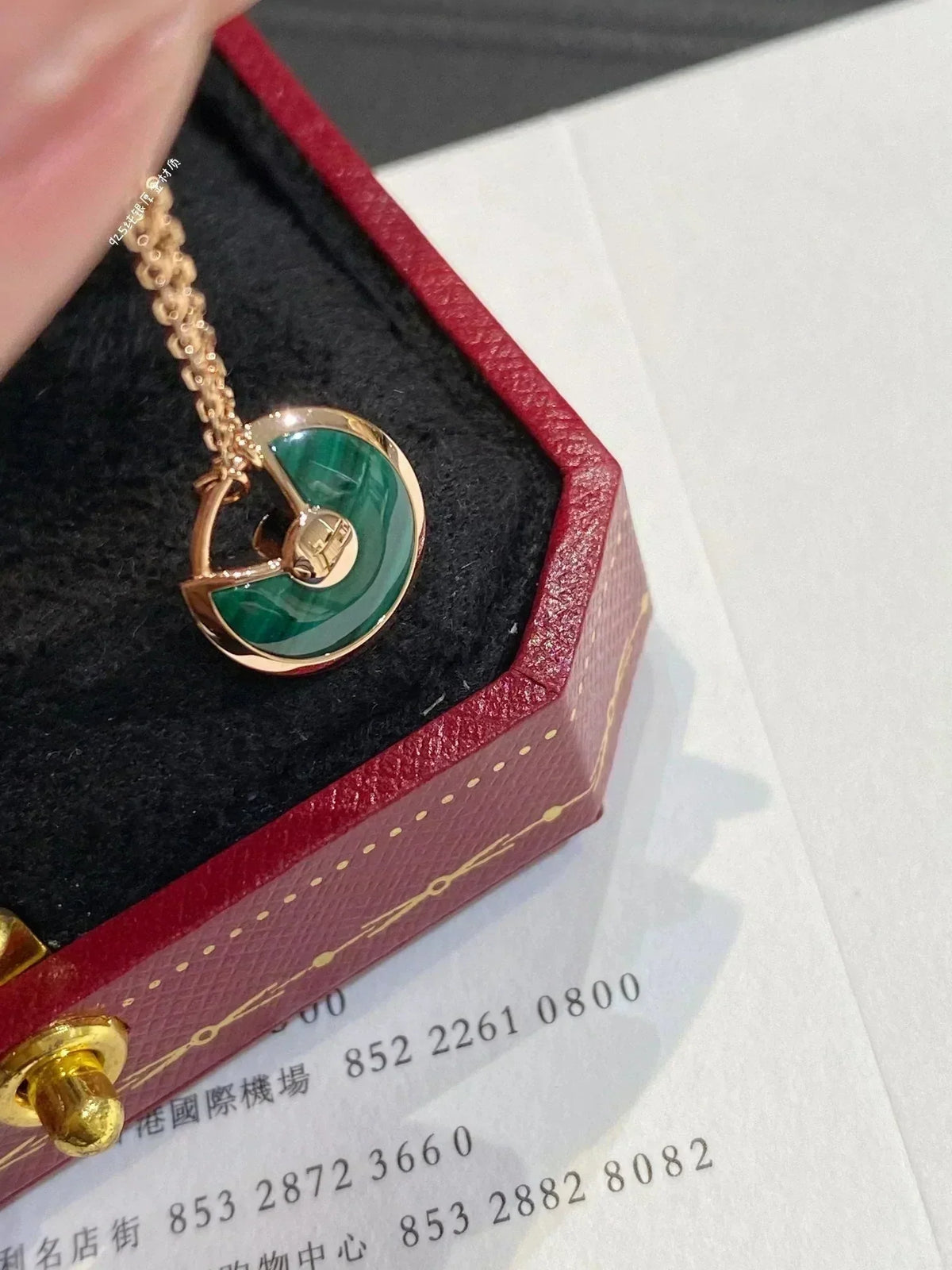 [⭐Aura]AMULETTE ROSE GOLD MALACHITE NECKLACE