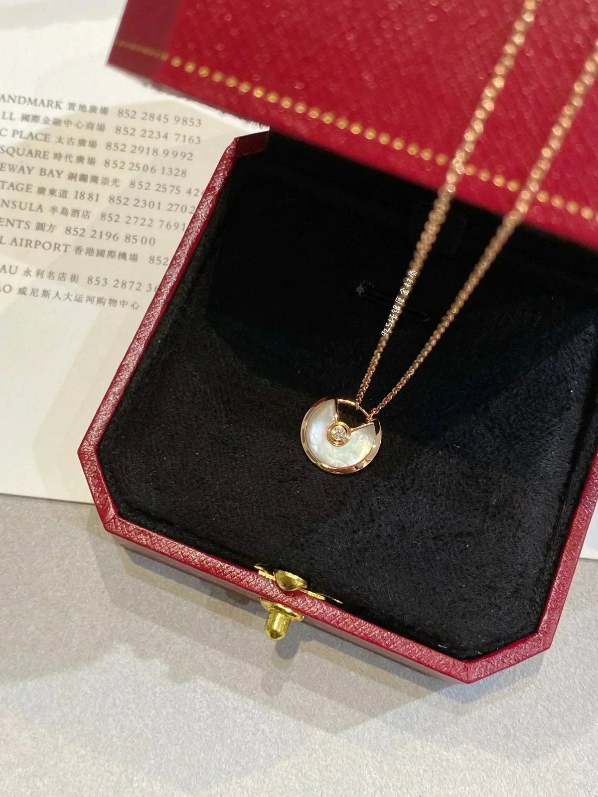 [⭐Aura]AMULETTE ROSE GOLD MOP NECKLACE