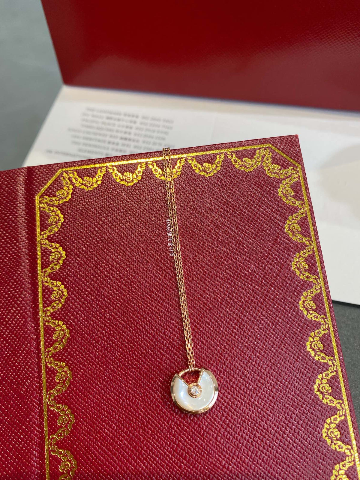 [⭐Aura]AMULETTE ROSE GOLD MOP NECKLACE