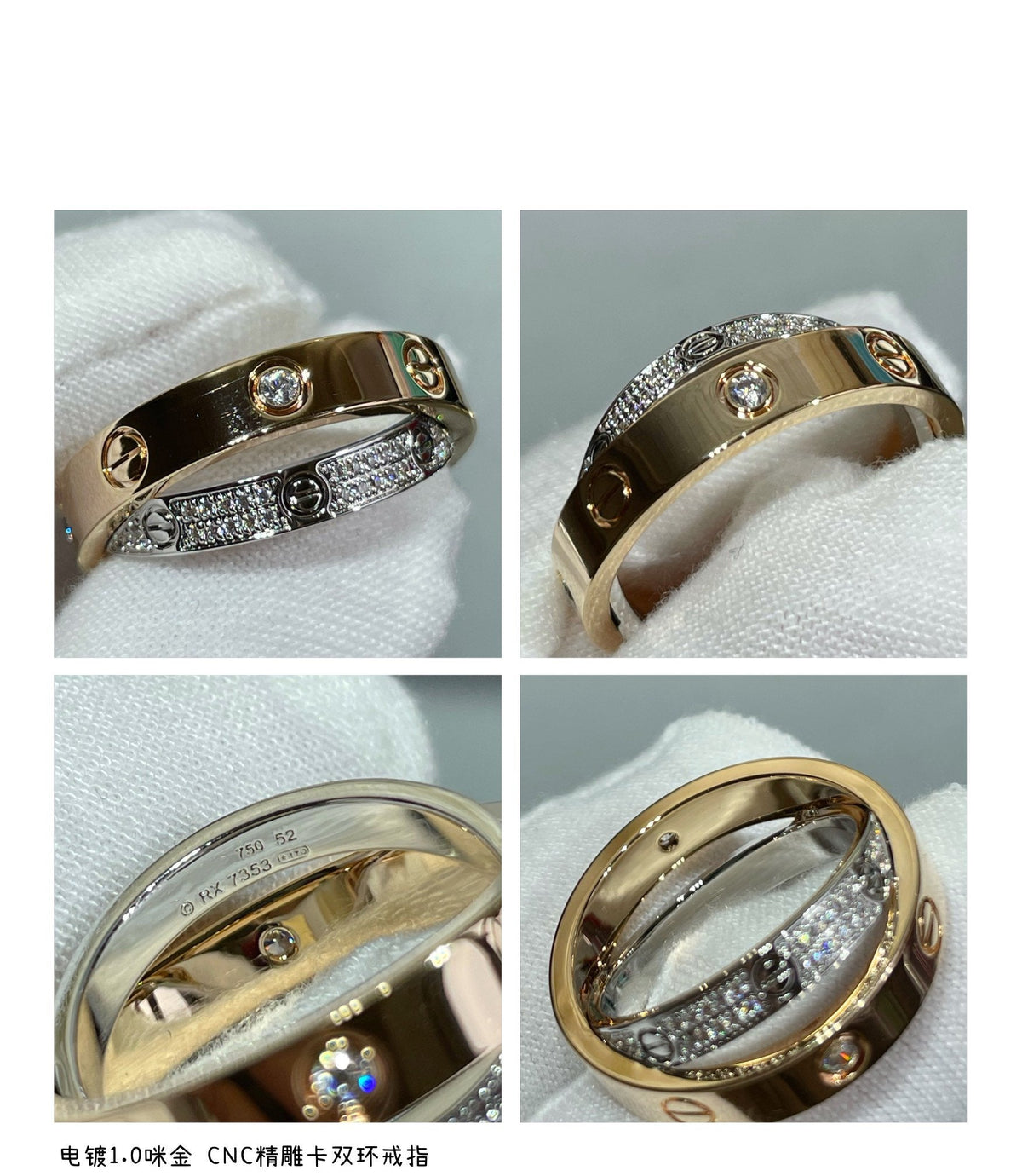 [⭐Aura]LOVE PINK GOLD SILVER DIAMOND DOUBLE RING