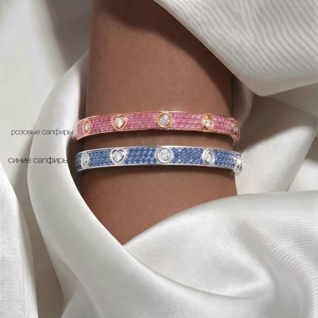 [⭐Aura]2026 PAVE GEMSTONE LOVE BRACELET 6.1MM 10 DIAMONDS